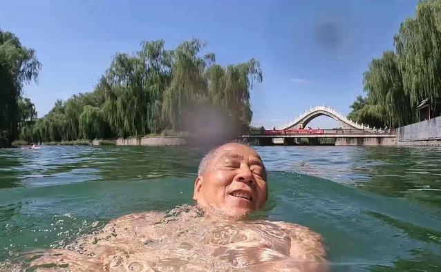 杂志, 是运动后慢