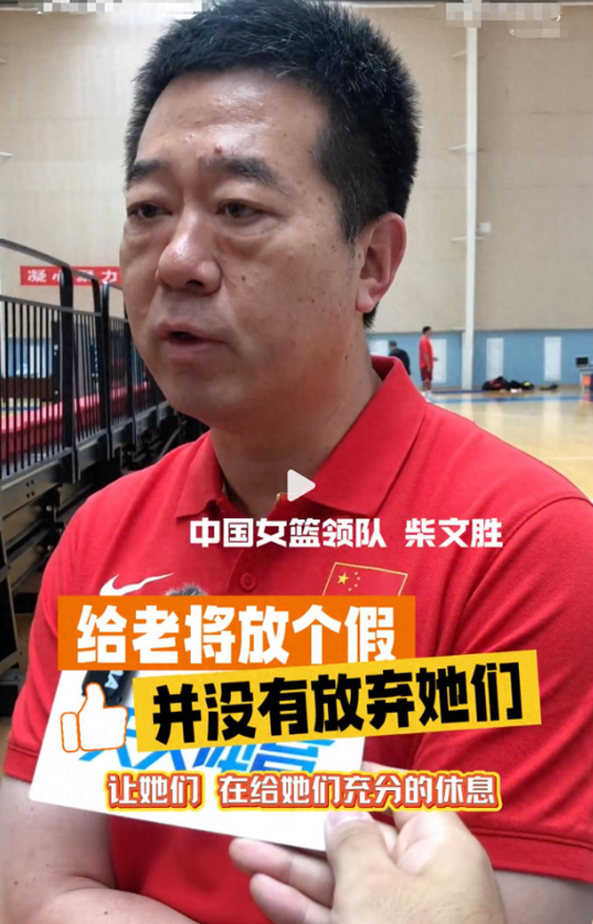 目前双塔战