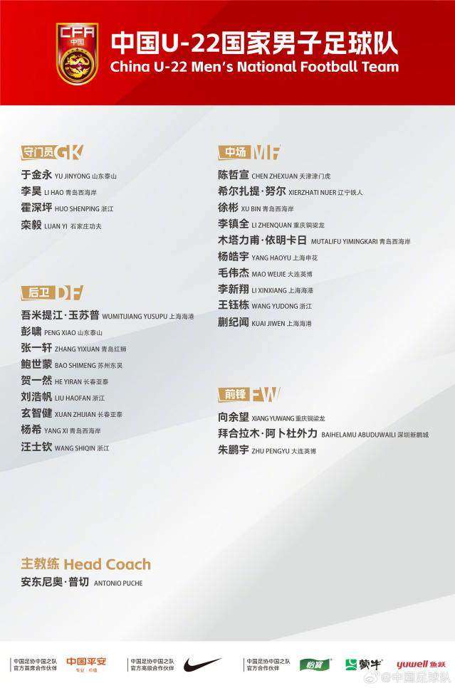 塔吉克斯坦 塔吉克斯坦