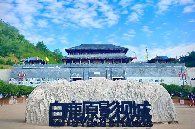 共同争夺晋 共同争夺晋