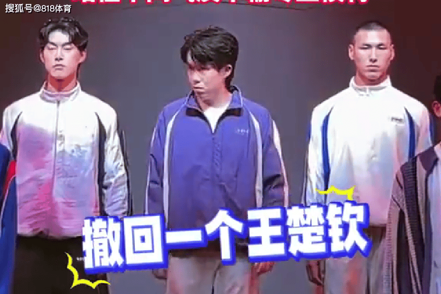 哈哈哈太可