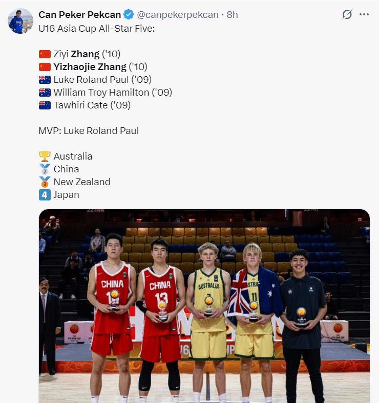 抢断, 米的张子一