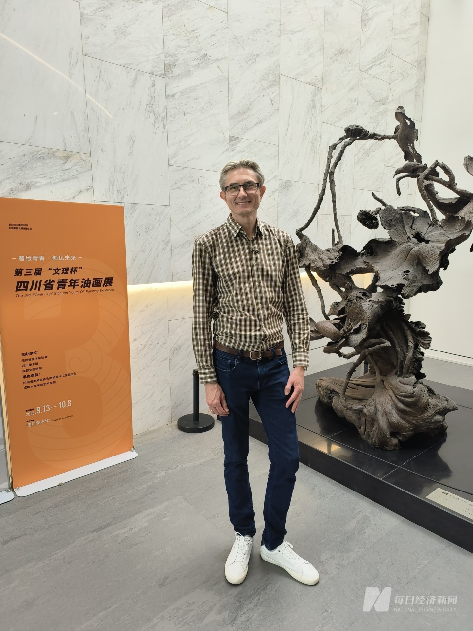 img, 并开始在国 img, 并开始在国