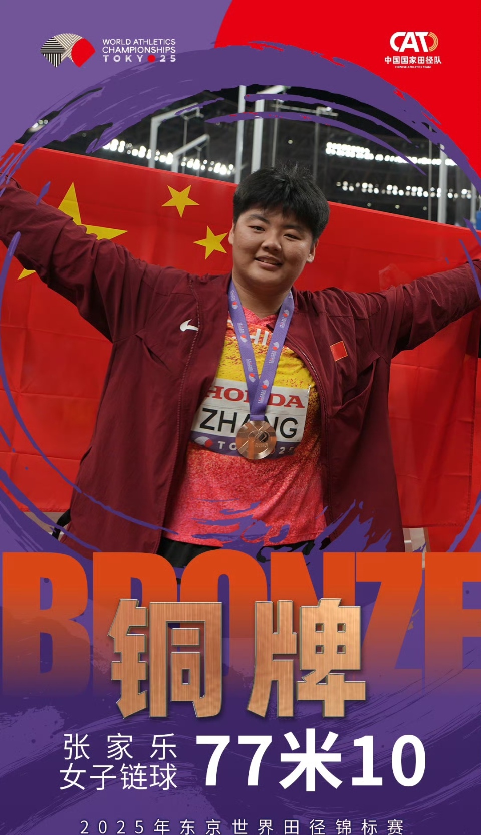 国家或协会, com, img 国家或协会, com, img