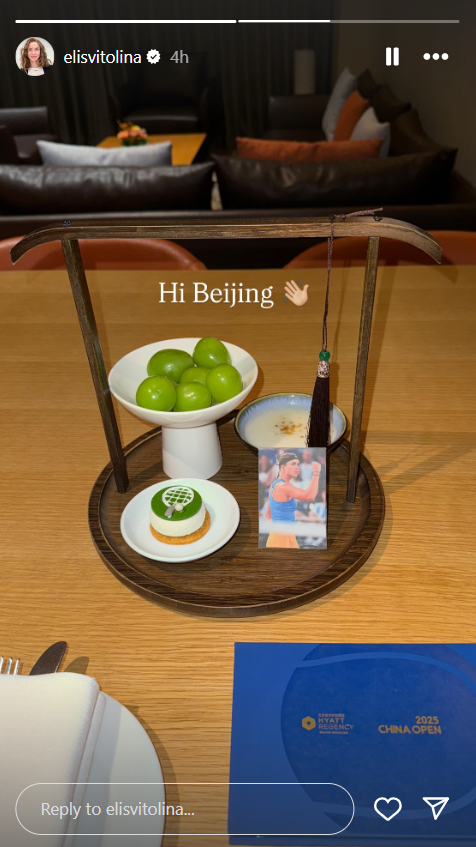 mYZWW, 比利简金杯