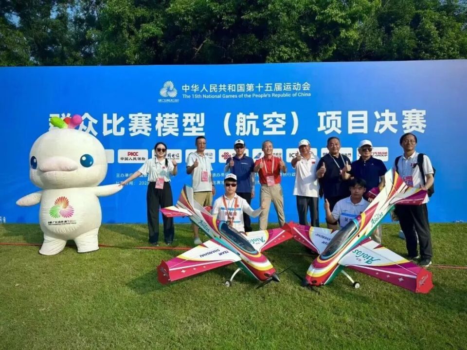 纪录的运动 纪录的运动