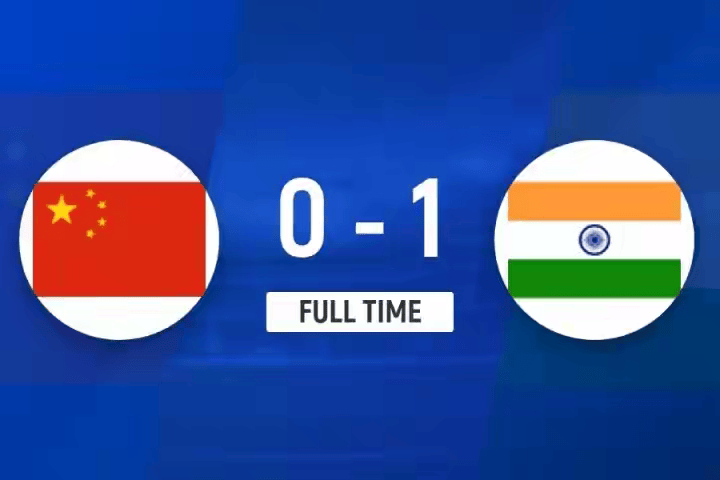 半场, 印度男足的, 男足在国庆