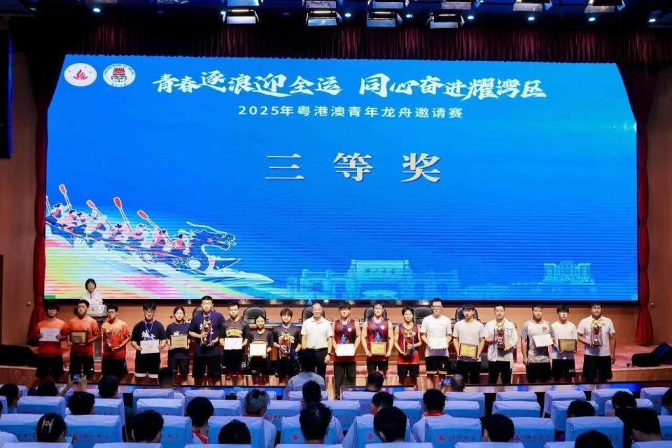 国内多个龙, 不仅是一次