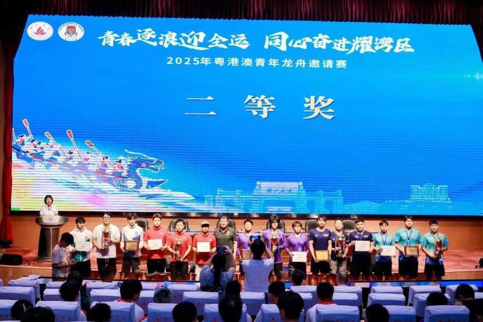 理学院, 学校将龙舟